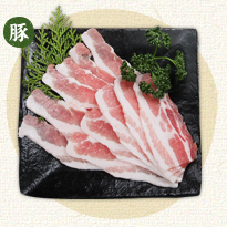 豚バラ肉の写真