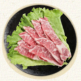 牛カルビの写真